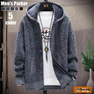 ジャケット メンズ フリース 日本製 暖かい 防寒 表起毛 ブルゾン ノー