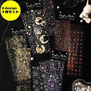 きらきらぷんぷん丸 ラインストーンシール(デコシール) ジュエリー