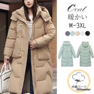 コーデュロイジャケット コーデュロイ テーラードジャケット ショート