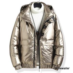 ダウンジャケット メンズ 光沢 防風 90％ダウン ジャケット アウター