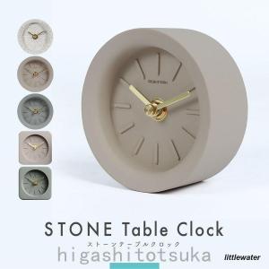 未使用 80's シチズン 置き時計 テーブルクロック モダン ヴィンテージ 未使用 80's シチズン 置き時計 テーブルクロック モダン ヴィンテージ