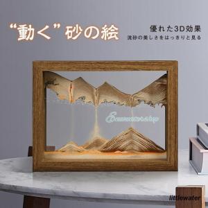 ハリー・ポッター　プロップレプリカ　スラグホーンの砂時計 ハリー・ポッター プロップレプリカ スラグホーンの砂時計