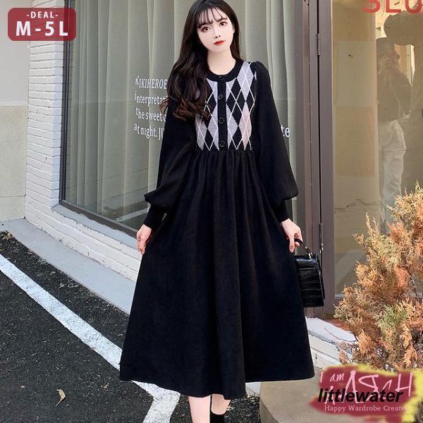 大きいサイズ レディース ファッション ワンピース ぽっちゃり おおきいサイズ あり アーガイルチェ...