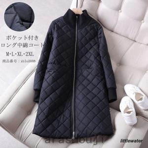 ブルゾン ノーカラー ボアブルゾン パイピング ボア コート ジャケット