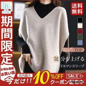 VENEX（ベネクス） リカバリーウェア レディース リカバリームーヴ