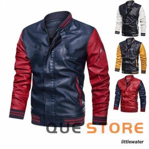 革ジャン 本革 ラム レザージャケット メンズ 裏起毛 フライト