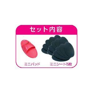脱毛器 スムースアウェイ(顔&指)小スペース用...の詳細画像1
