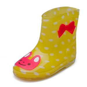 Chiximaxu 子供靴 雨靴 レインブーツ キッズ