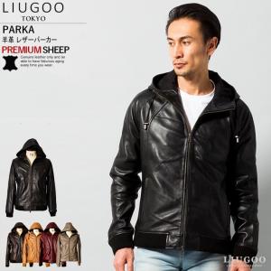 Schott N.Y.C（ショット） 2/22プレミアム会員+5% レザーフーデット