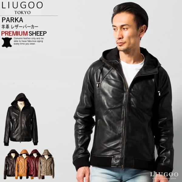 LIUGOO 本革 レザーハイネックパーカー メンズ リューグー PRK01A  レザージャケット ...