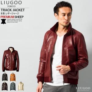 カンガルーレザージャケット カンガルー皮革テーラードジャケット VX