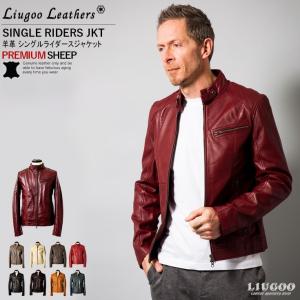 Liugoo Leathers 本革 シングルライダースジャケット