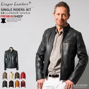 革ジャン 本革 ライダースジャケット メンズ レザージャケット