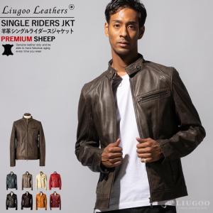 Schott N.Y.C（ショット） SCHOTT トラッカージャケット メンズ