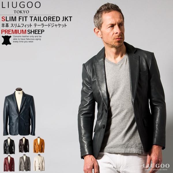 【20周年記念20%OFFクーポン】LIUGOO 本革 スリムフィットレザーテーラードジャケット メ...
