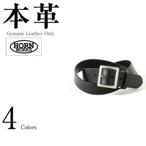 レザレクション ベルト BELT - Resurrection レザレクション オフィシャルサイト【公式
