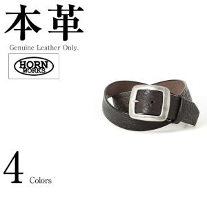 ショルダーベルト 男女兼用 本革 Horn Works 8340355 ベルト バックル