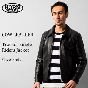 Horn Works 本革 襟付きシングルライダースジャケット メンズ ホーンワークス 4736  シングルライダース ライダースジャケット レザージャケット 革ジャン 黒｜liugoo