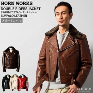 sankyo shokai（三京商会） ラムレザー ライダース ジャケット メンズ