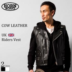 Horn Works 本革 ライダースベスト メンズ ホーンワークス