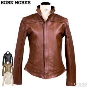 Horn Works 本革 ハイネックシングルライダースジャケット レディース ホーンワークス 4266  レザージャケット バイカージャケット｜liugoo