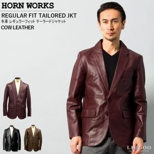 MISBHVミスビヘイブ レザー ダブルライダース ジャケット S ブラック