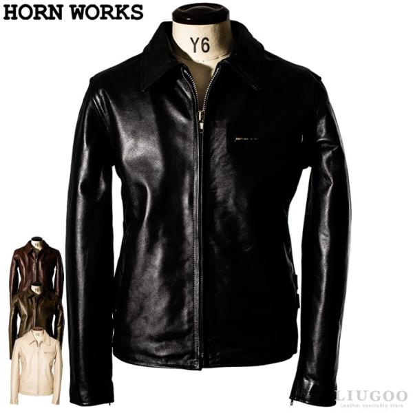 Horn Works 本革 襟付きシングルライダースジャケット メンズ ホーンワークス 4766  ...