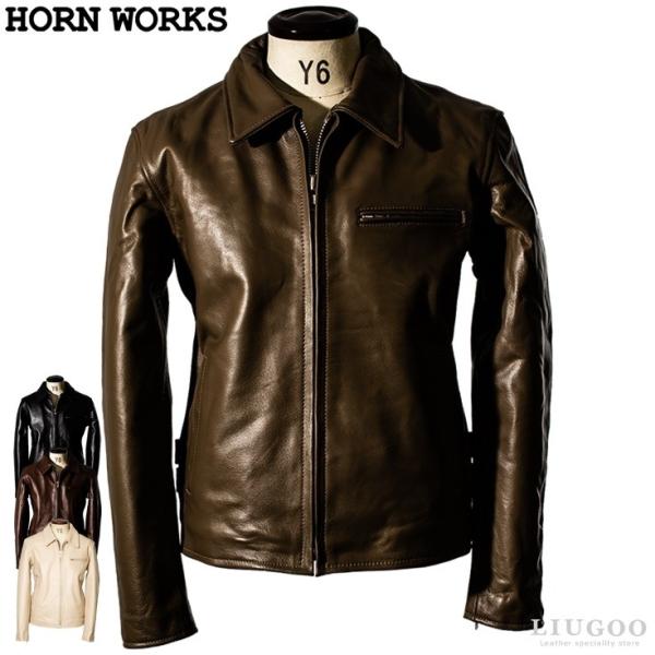 Horn Works 本革 襟付きシングルライダースジャケット メンズ ホーンワークス 4766