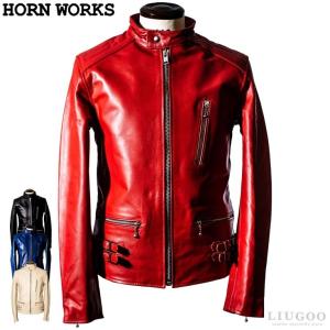 Horn Works 本革 UKパッドダブルライダースジャケット メンズ ホーン