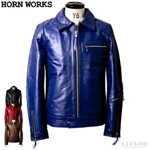 Horn Works 本革 ダブルライダース メンズ ホーンワークス 3556 レザー