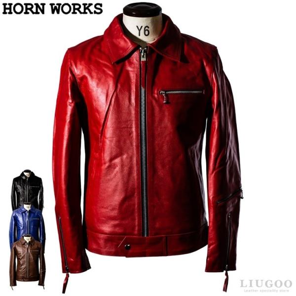 Horn Works 本革 UK襟付きシングルライダースジャケット メンズ ホーンワークス 3546...