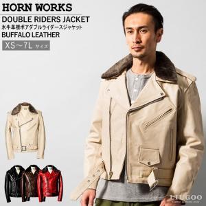 Schott N.Y.C（ショット） SCHOTT 革ジャン ライダースジャケット 迷彩