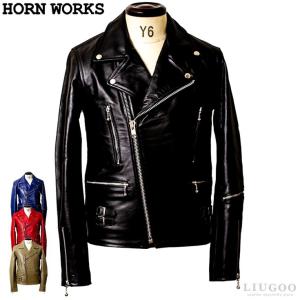 Horn Works 本革 UKダブルライダースジャケット メンズ ホーンワークス 3547  レザージャケット ライトニング