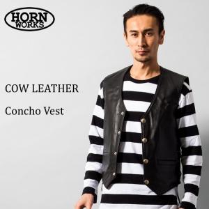 Horn Works 本革 レザーフリンジベスト メンズ ホーンワークス Horn Works 本革 レザーフリンジベスト メンズ ホーンワークス