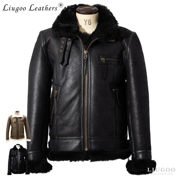 Liugoo Leathers 本革 B-3タイプライダース ムートンジャケット メンズ リューグー...
