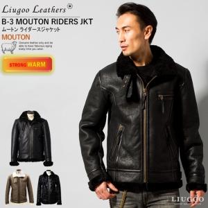 超美品 Liuhoo Leathers N-3B オールレザー ダウンJKT 2 超美品 Liuhoo Leathers N-3B オールレザー ダウンJKT 2 - メルカリ