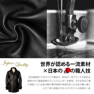 【20周年記念10%OFFクーポン】LIUGO...の詳細画像2