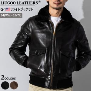 Schott N.Y.C（ショット） Schott ダウンジャケット メンズ レザー