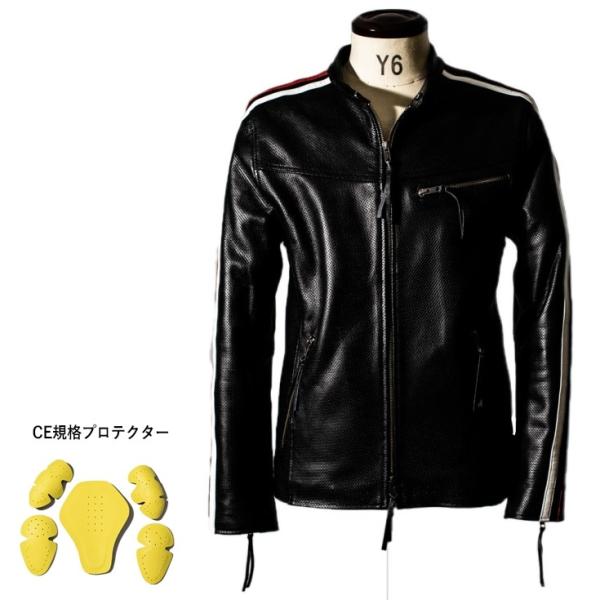 Liugoo Leathers 本革 メッシュレザー 2ラインシングルライダースジャケット メンズ ...