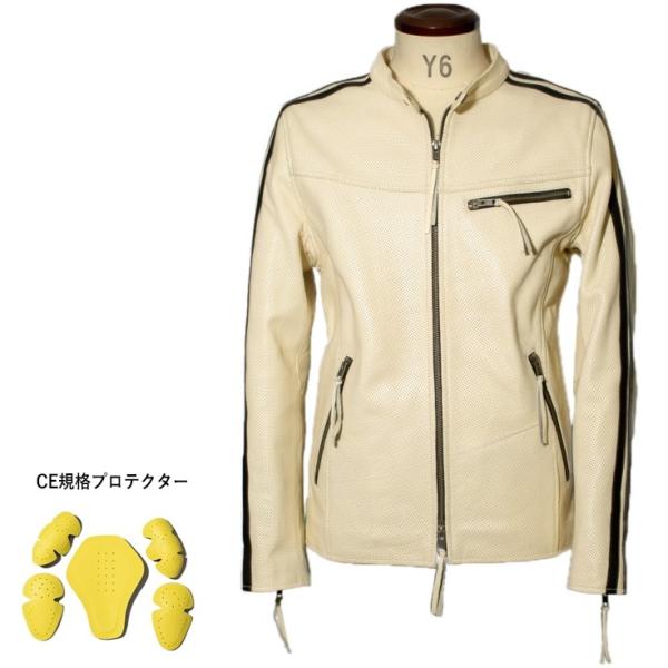 Liugoo Leathers 本革 メッシュレザー 2ラインシングルライダースジャケット メンズ ...