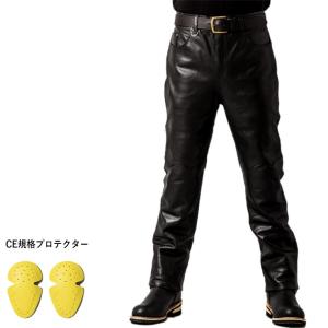 【20周年記念20%OFFクーポン】本革 メッシュレザーパンツ レギュラーフィット メンズ STP04B  レザーパンツ 本革パンツ 本皮パンツ ライダースパンツ 黒