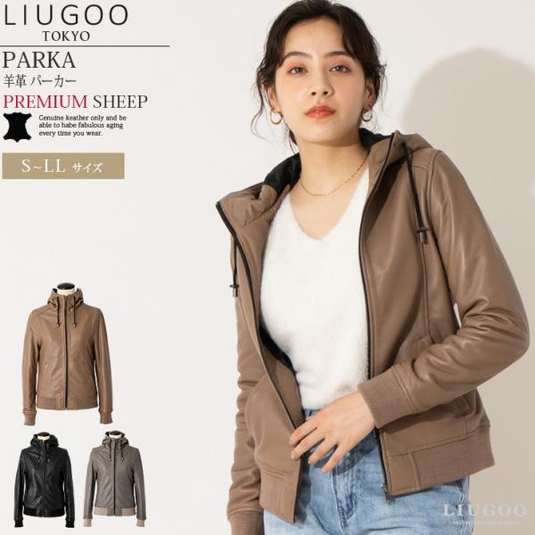 【20周年記念10%OFFクーポン】LIUGOO 本革 レザーハイネックパーカー レディース リュー...