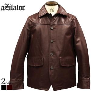 aZitator 本革 レザーカーコート メンズ アジテーター COT06A  レザーコート レザージャケット 本革コート 革ジャン 本革ジャケット 本皮ジャンパー ブルゾン 黒