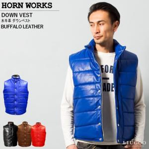 Horn Works 本革 レザーダウンベスト メンズ ホーンワークス