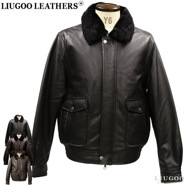【20周年記念20%OFFクーポン】LIUGOO 本革 襟ボアレザーブルゾン ボンバージャケット メ...