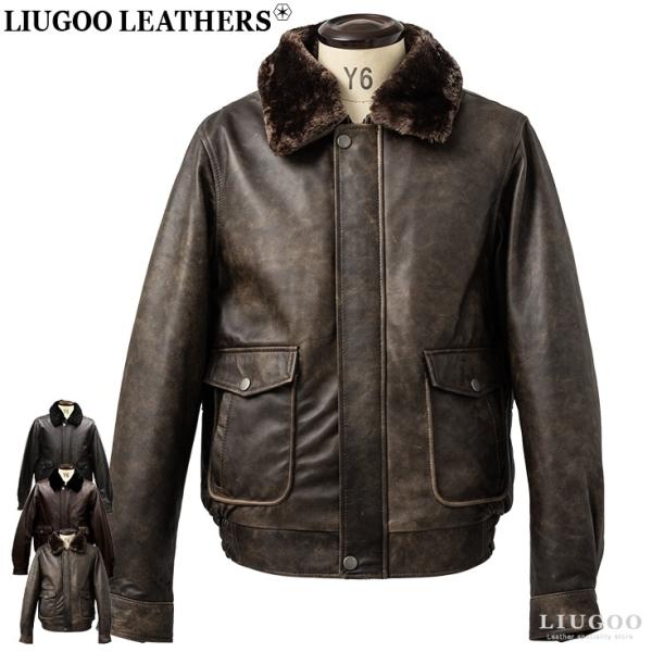 【20周年記念20%OFFクーポン】LIUGOO 本革 襟ボアレザーブルゾン ボンバージャケット メ...
