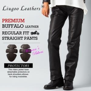 Liugoo Leathers 本革 プロテクター付レザーパンツ レディース リューグーレザーズ STP01LA  レザーパンツ 本革パンツ 本皮パンツ ライダースパンツ 本革ズボン