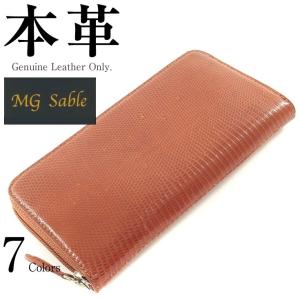 ラウンド財布 メンズ 本革 MG SABLE 6754-LZ  本革ウォレット 本革製財布 サイフ 小銭入れ コインケース 長財布 二つ折り財布 マネークリップ がま口 革ジャン