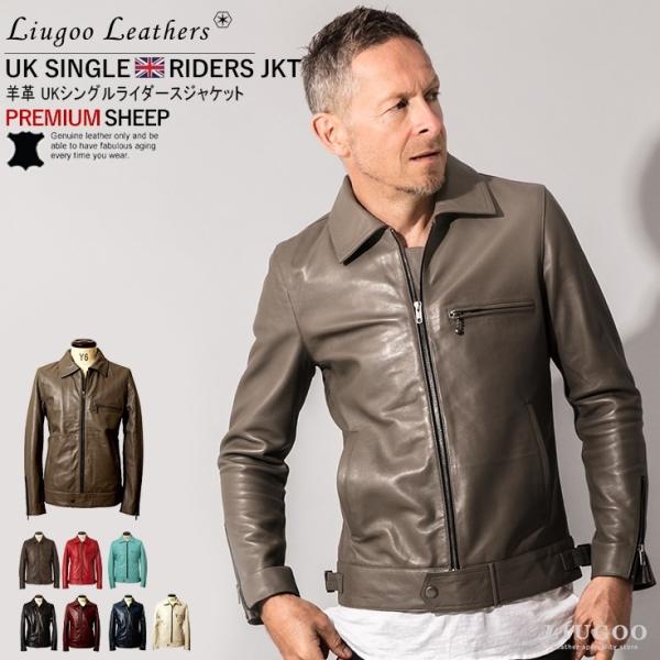 【20周年記念20%OFFクーポン】本革 UK襟付きシングルライダースジャケット メンズ SRY06...