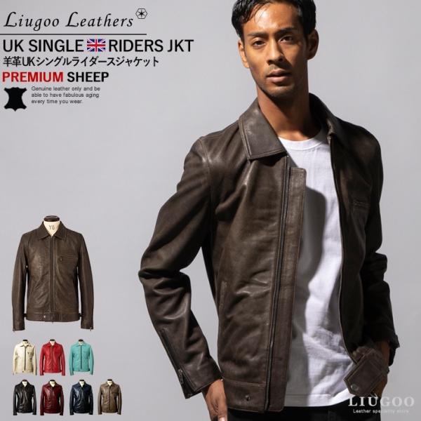 【20周年記念10%OFFクーポン】Liugoo Leathers 本革 UK襟付きシングルライダー...